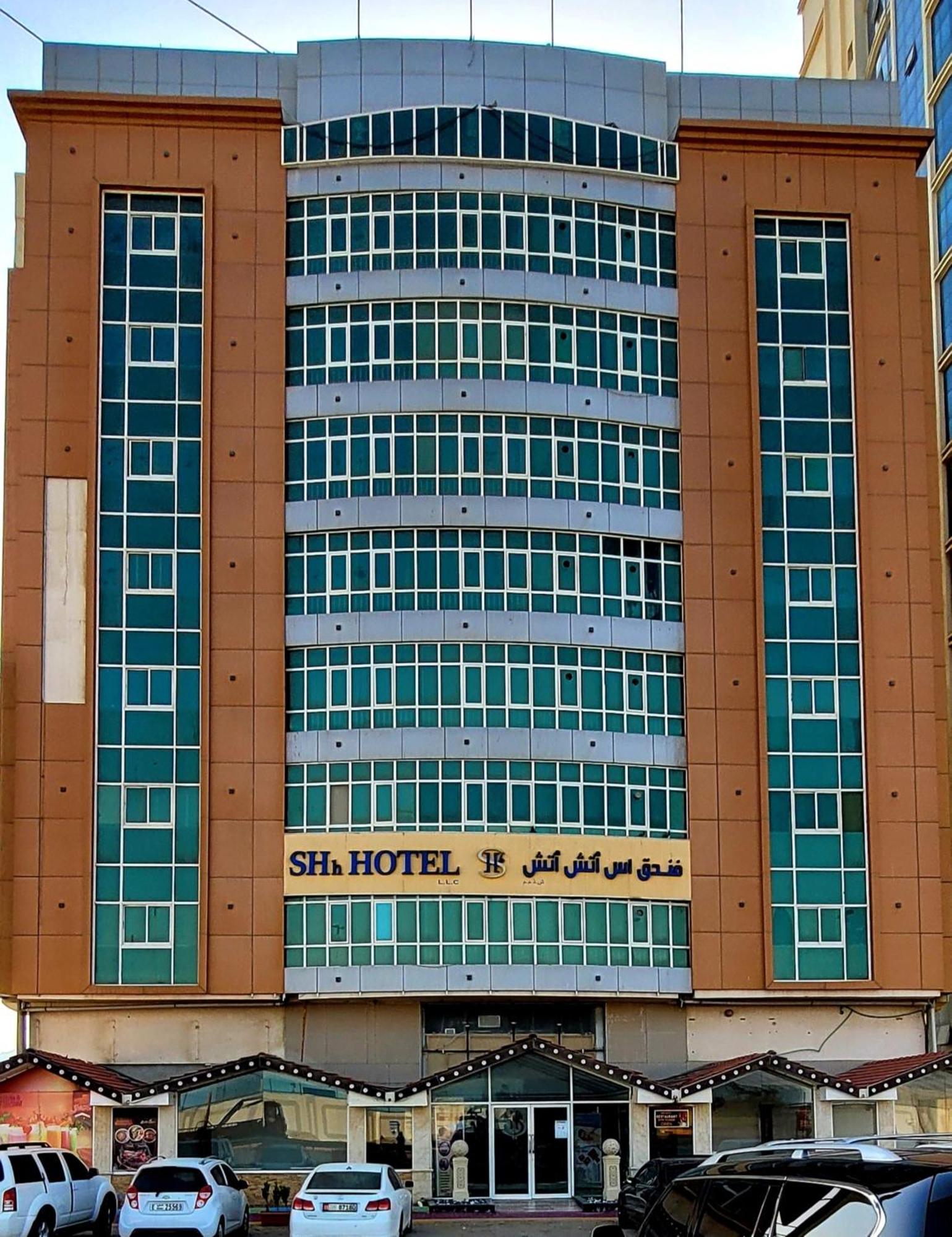 Shh Hotel Fujairah Exterior photo